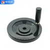 Rueda de Mano Sólida Manija Giratoria Aleación de Aluminio Pf/Hbc51/Hbc52/Hbc56/Hbc57/Hbc61/Hbc62