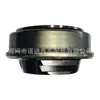 Rolamento de Embreagem de Carro, Wg2203260350, Wg2203260350, Adequado para Howo