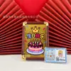 Ornamento de Mesa Personalizado com Logo Ouro Puro 999 Feliz Aniversário em Moldura de Madeira, Presente Empresarial Requintado, Ótimo para Presentear, Disponível para Atacado