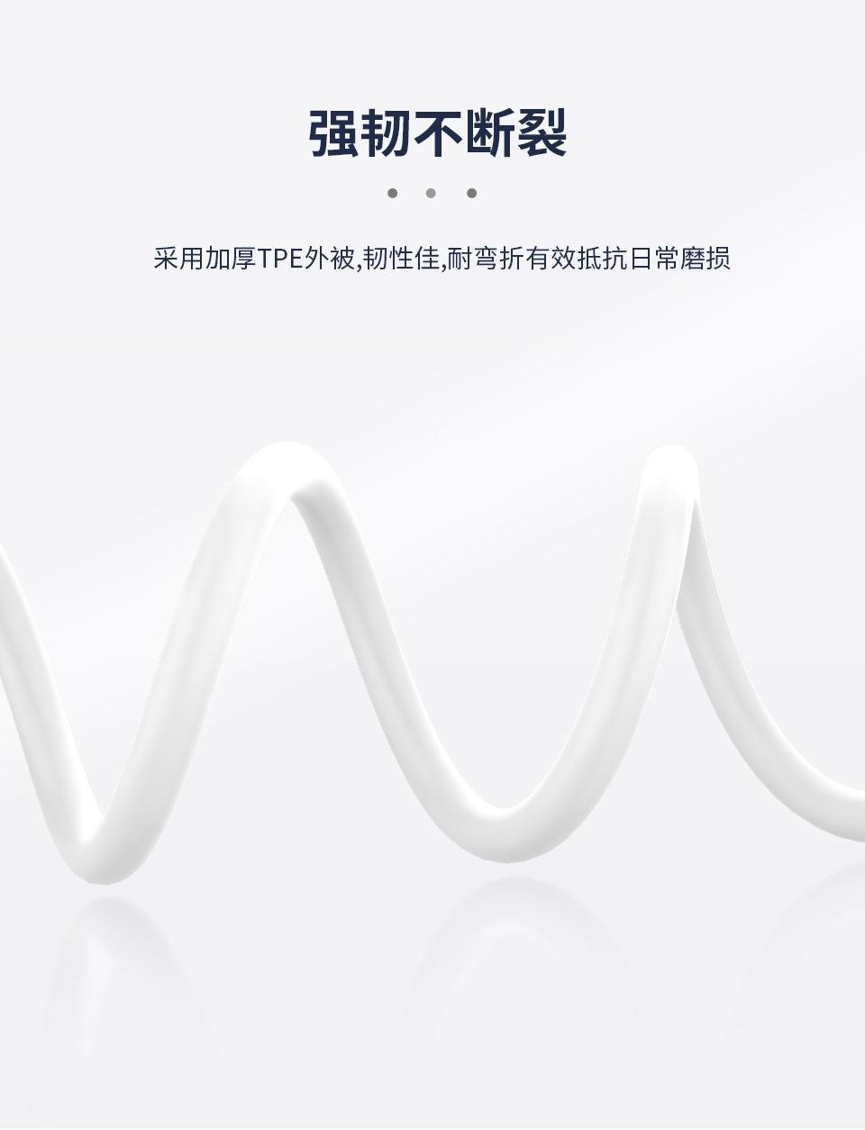 0599新详情(1)_13.jpg
