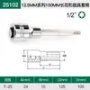Shida Flor de Ciruelo Hexagonal Hexagonal Dado de Punta Hexagonal Flor Hexagonal T15/20/25/30/35/40/45/50