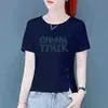 Ropa de mujer de comercio exterior transfronterizo: Camiseta de cuello redondo, hombro normal, manga corta para mujer, estilo americano de verano, adelgazante, nicho, moderna, top básico