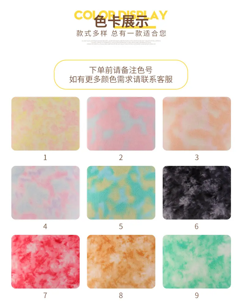 恩眷详情页-拷贝_08.jpg