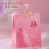 Caja de dulces para boda 2024 nueva caja de dulces para boda caja de dulces portátil para boda caja de regalo compañera de Instagram venta al por mayor