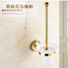 Juego colgante de herrajes para baño de cobre macizo chapado en oro estilo europeo, colgante de oro de lujo, estante para toallas de baño antiguo, estante, juego de almacenamiento