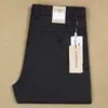 Calça Casual Masculina Série B Tecido Elástico Elegante Tencel Primavera e Verão Fina Reta Luxo Fibra de Poliéster