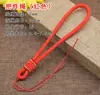 Cordón para Colgante de Jade Hecho a Mano Cuerda para Colgante Joyería Cuerda para Colgante de Jade Cuerda para Colgante Collar Cuerda para Colgante Cuerda para Hombre Cuerda para Mujer Asa de Cuerda Negra