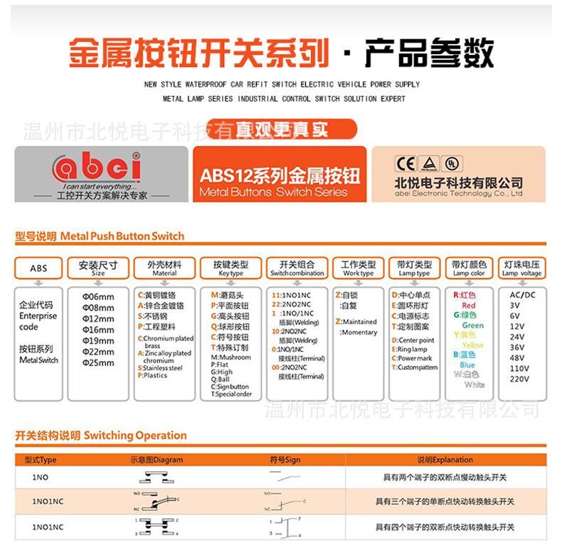 详情---改_15.jpg
