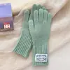 Luvas de tricô com tela sensível ao toque para outono e inverno de 2026 para mulheres, luvas quentes e resistentes ao frio, luvas de tricô simples para ciclismo