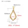 Colgante Simple Japonés y Coreano en Forma de Gota Colgante Vacío para Hombres y Mujeres Artesanía en Oro de 18K Incrustado Cera de Abejas Esmeralda Turquesa Colgante Colgante