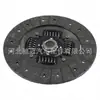 Placa de Fricção de Embreagem Adequada para Hyundai Kia 1878984801 HD-61