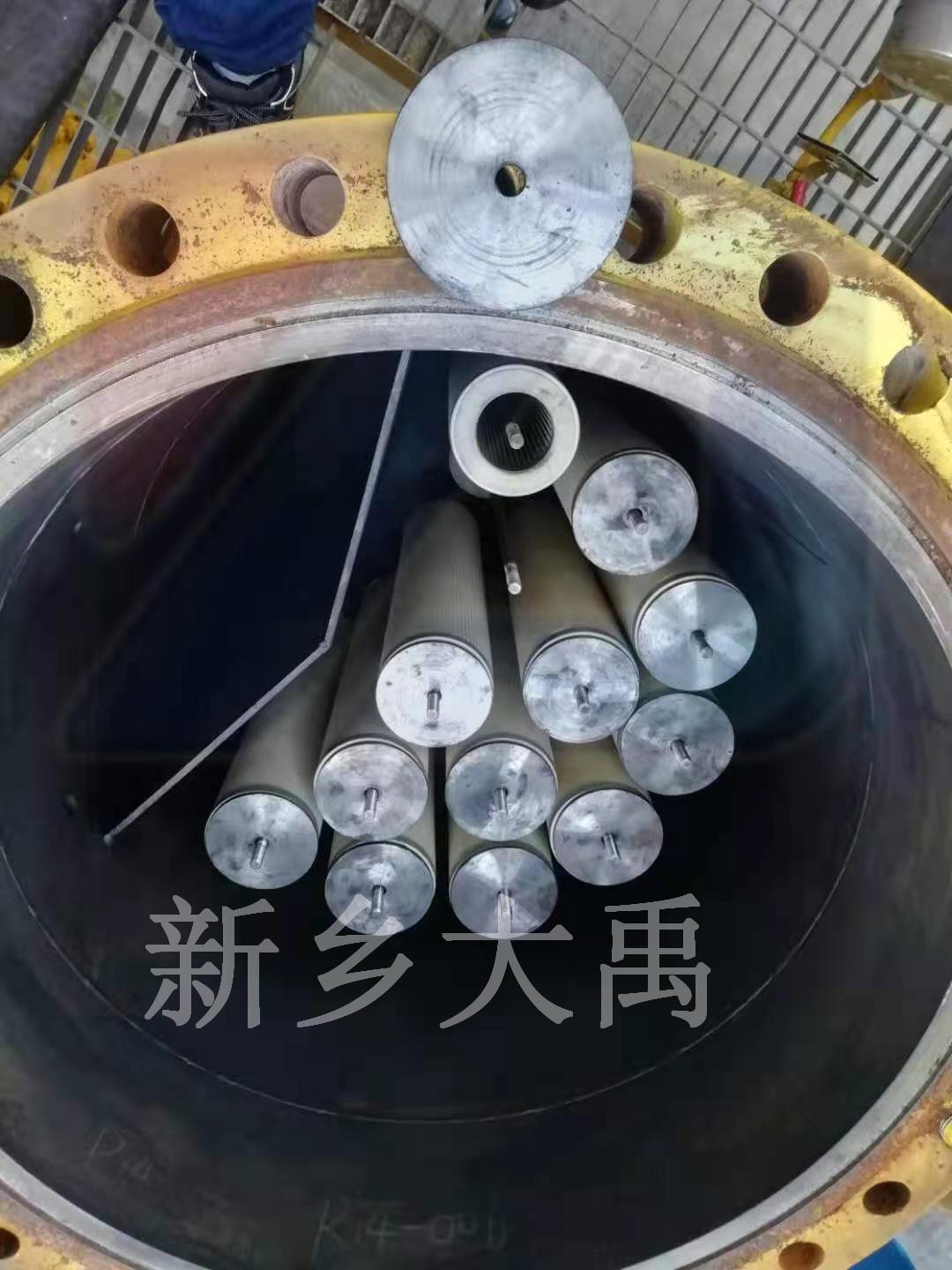 微信图片_20201205091826
