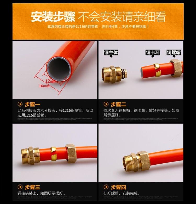 QQ图片20240910113548
