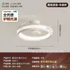 Nuevo Ventilador de Techo con Luz para Dormitorio Estilo Vintage Minimalista Moderno Estilo Crema Forma de Flor Sala de Estudio Dormitorio Principal Habitación Ventilador de Techo con Luz