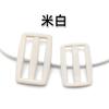 Hebilla de Plástico Estilo Japonés para Bolsos, Mochilas Escolares, Correas de Hombro, Cinturones, Hebilla Ajustable, Hebilla de Inserción de Plástico Negro para Mochila