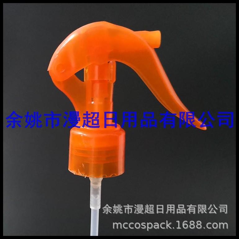 小老鼠喷头圆弧卡子24mm (62).jpg