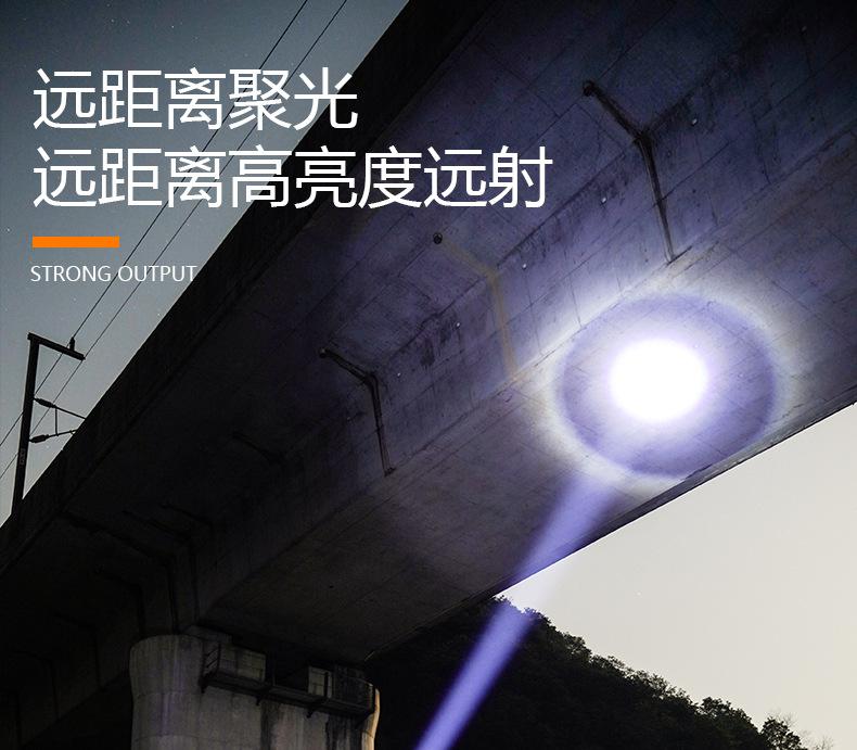 详情_08.jpg