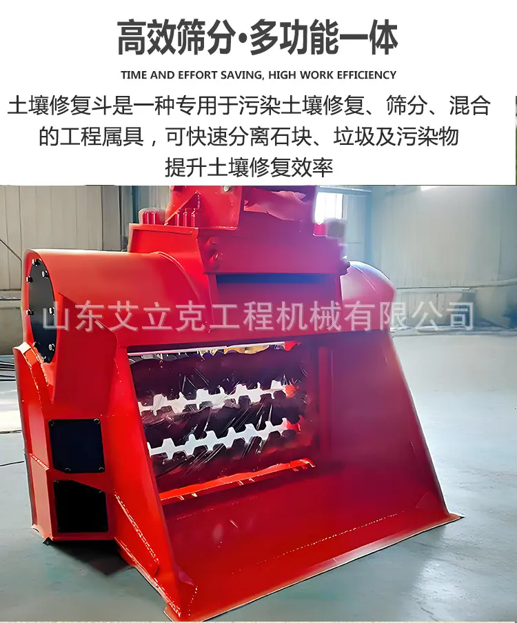 详情_02.jpg