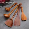 Espátula de Madera para Cocina Casera, Utensilio de Madera Antiadherente, Espátula de Madera Resistente a Altas Temperaturas
