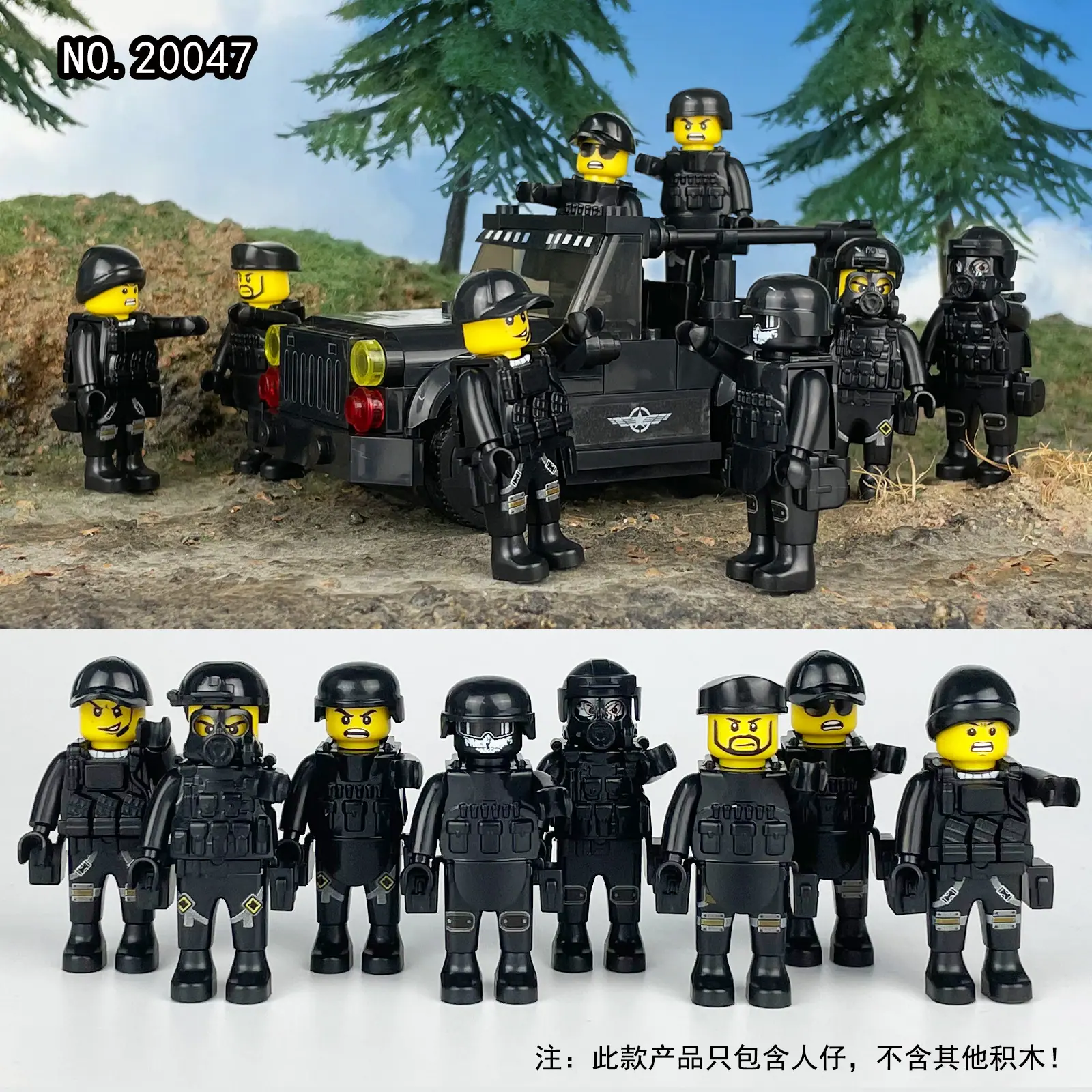 20047主图2