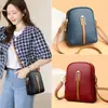 Bolsas Transfronteiriças 2024 Nova Bolsa Transversal de Couro Macio Moda Bolsa de Ombro para Mamães de Meia-Idade Bolsa de Ombro Pequena Bolsa para Celular Atacado