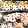 ¡Hazte rico inmediatamente! Cubrezapatos Desechables Impresos Engrosados, Universales para Uso en Interiores, Adecuados para Estudiantes y Adultos, Resistentes al Desgaste y a Prueba de Polvo, Disponibles para Dropshipping
