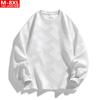 Suéter de malha masculino moderno e bonito para primavera e outono, gola redonda, tamanho grande, plus size, solto, top esportivo casual