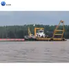 Draga de succión Barco minero y de succión de arena eléctrica de alta presión Equipo minero de succión de arena resistente al frío para embalses y canales de navegación