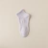 Calcetines para Mujer Primavera y Verano Nuevos Calcetines de Media Caña Algodón Cintura Antipilling Calcetines de Barco Estilo Japonés Estilo ins Calcetines Deportivos Casuales