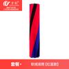 Wanchuang es Adecuado para Cabezal de Cepillo Suave Slim para Dyson V10 Slim/V12Slim Aspiradora Ligera Cepillo Rodillo