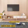 Mueble de TV Combinación Armario de Pared Armario de Piso Mesa de TV Sencilla Apartamento Pequeño Modelo Alto Sencillo Armario de TV para Dormitorio Venta al por Mayor