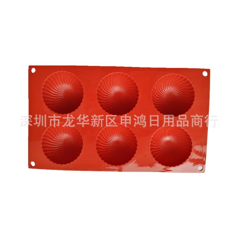 半球螺纹反面