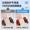 Película protectora para mesa de cocina, película transparente impermeable especial para cuarzo y mármol de cocina, pegatinas resistentes a altas temperaturas y a prueba de aceite