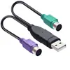 Conector de Conversión de Teclado USB a Ps2 Hembra a Convertidor de Interfaz de Ratón Cable Adaptador USB a Ps2