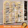 Estante de Exhibición de Cosméticos para Salón de Belleza, Vitrina de Exhibición de Productos para Salón de Peluquería, Estante de Exhibición, Estante de Almacenamiento para Uñas Artísticas, De Pie
