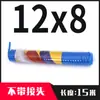 Tubo de resorte 10mm enrollado PU resorte espiral tubo telescópico compresor de aire bomba de aire alta presión tubo de vapor neumático 8x5