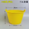 Cubo de Goma para Neumáticos, Cubo de Cemento, Cubo Gris Fuerte y Duradero para Obra, Cubo Redondo de Plástico para Flores, Cubo Doméstico