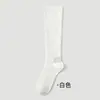 DropshippingCalcetines de Compresión para Pantorrillas Más Vendidos Versión Mejorada Otoño/Invierno Paleta de Colores Versátil (Negro, Blanco, Gris) Bueno para Ropa Deportiva Ligera