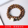 Pulsera DIY de sándalo dorado nebuloso especificaciones 10MM para hombre y mujer simple juego cuentas de rosario joyería decorativa fabricantes venta al por mayor