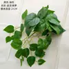 Fabricante de vegetación artificial de caucho para plantas, flores artificiales, manualidades para decoración de bodas, ramos transfronterizos INS, venta al por mayor de plantas verdes