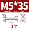 Perno Hexagonal con Brida de Acero Inoxidable 304 con Arandela Antideslizante Tornillo Antiaflojamiento 4M5M6M8M10M12Mm