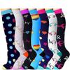 7 pares de calcetines de compresión deportivos de traje multiestilo 7 pares de calcetines de compresión de traje fabricantes venta al por mayor disponibles calcetines de compresión para hombres y mujeres
