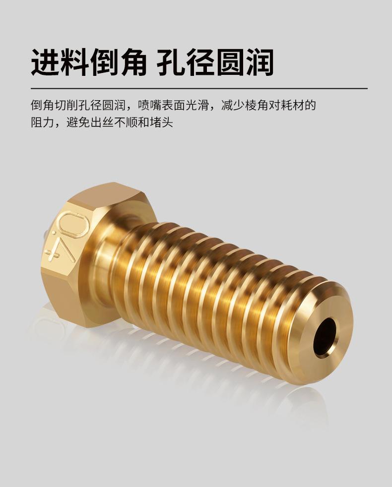 详情_07.jpg