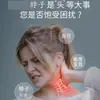 Almofada de massagem cervical em formato O atualizada, travesseiro para aliviar e alongar o pescoço, travesseiro de correção cervical em formato U e tração para os ombros para uso doméstico