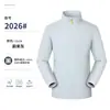 Roupas de trabalho impermeáveis personalizadas com logo impresso, corta-vento esportivo, jaqueta corporativa para funcionários de equipe para homens
