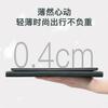 Adecuado para MacBook 13.3 Funda para computadora Apple 14 pulgadas Bolsa para computadora Huawei Cubierta protectora de cuero para computadora portátil