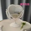 Espejo de Maquillaje, Espejo de Tocador para el Hogar, Espejo de Escritorio Giratorio de Doble Cara Tipo Princesa, Espejo de Escritorio para Dormitorio de Estudiantes, Espejo de Maquillaje para Niñas