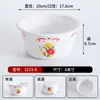 Pote de tempero para hot pot, louça de melamina, tigela de tempero para espetinho self-service, recipiente de molho de plástico, tigela grande para molho, tipo comercial