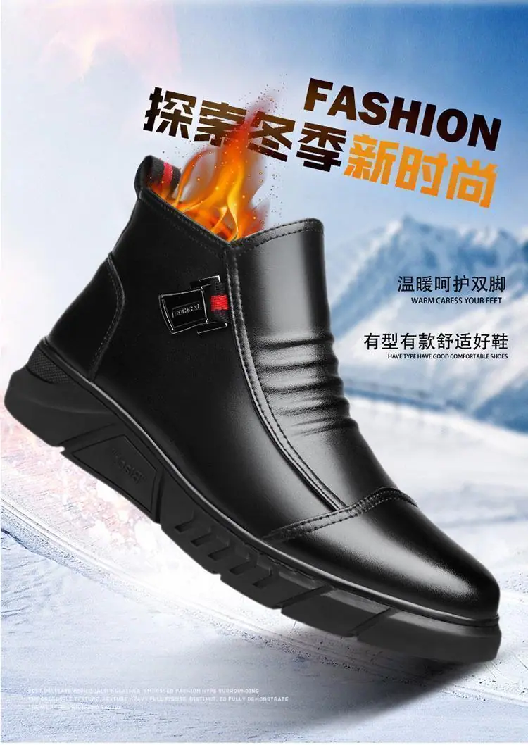 详情图片_04