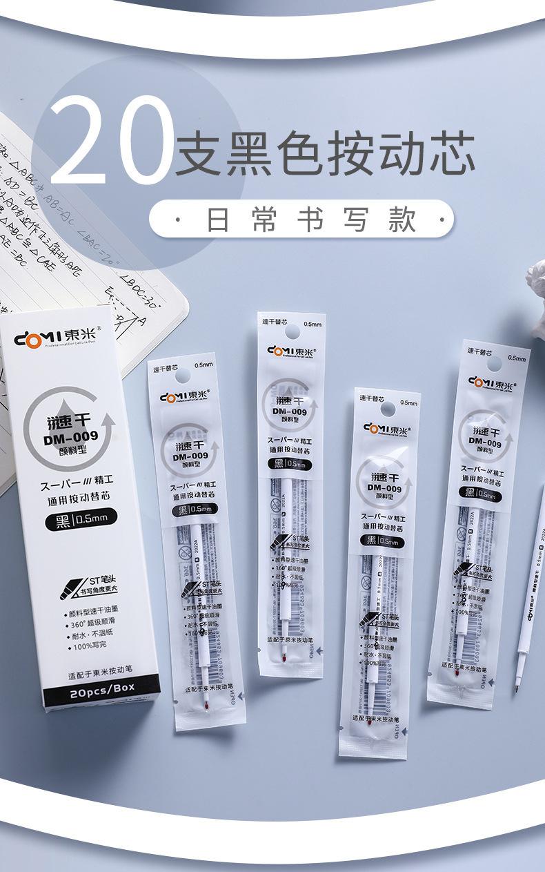 详情页_11.jpg